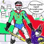 Гроза-10-и-Бэтмэн-Вэб.jpg