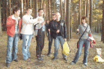 DSC04793.gif