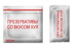 mmedos-1160841861_i_1330_full.jpg