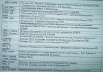History_3