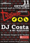 trasher poster