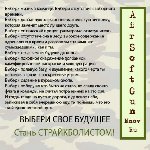 x_a6cbbc6a.jpg