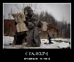 1235332636_exfn04.jpg