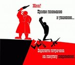 Тем кто жЕнат:)