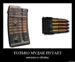 x_14a1b5fa.jpg