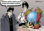 x_509afcd9.jpg