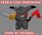 x_e543b1f7.jpg