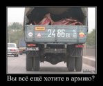 Люди.jpg