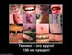 x_2f2b1692.jpg