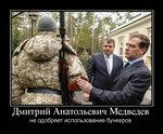 x_b81e4988.JPG