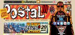 Postal III.JPG