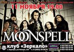 группа MOONSPELL