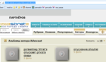 DSCN0762++.png