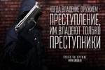 0j-ELhGiV0A.jpg
